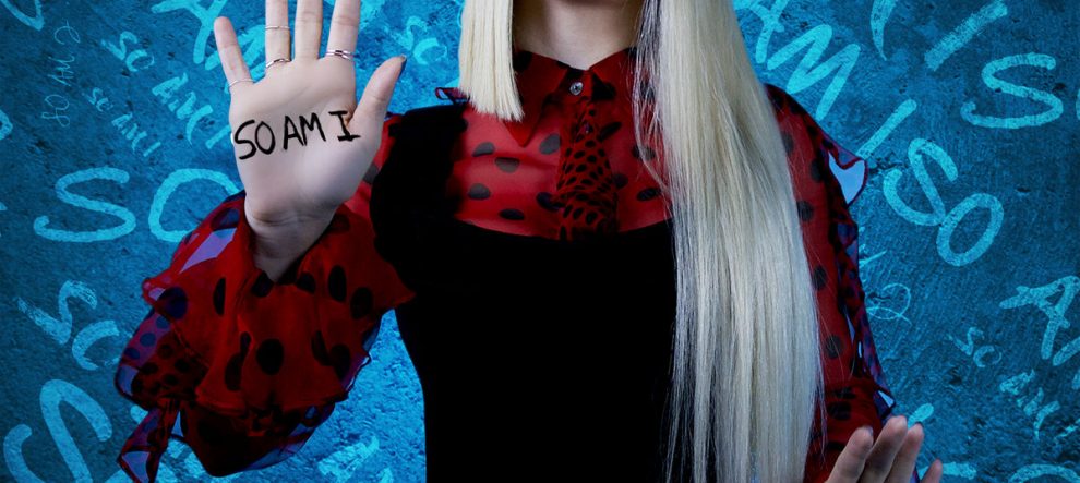 Ava max на русский