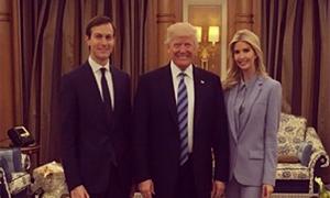 Ivanka Trump ve eşi Jared Kushner 31 milyon dolara arsa aldılar